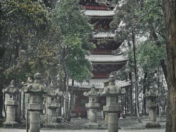 Pagode, parc de Ueno,Tokyo