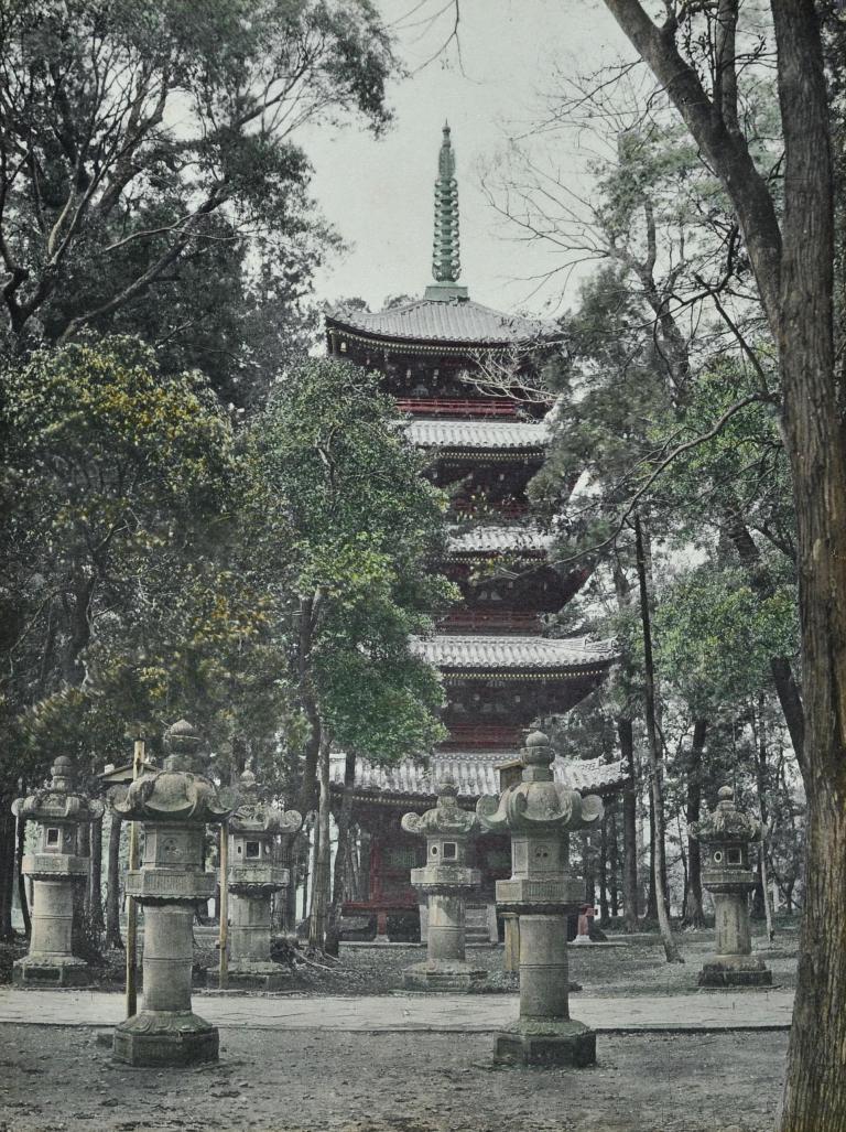 Pagode, parc de Ueno,Tokyo