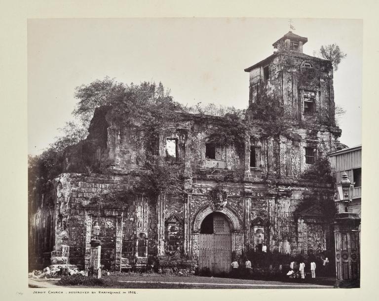 Ruins of the Jesuit Church S. Ignacio, Manila