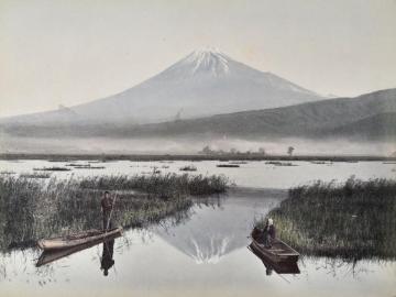 Fuji from Kashiwabara, Tokaido