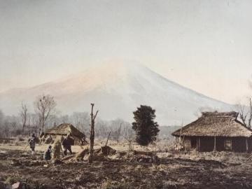 Fujiyama