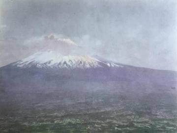 Fuji from Otome Toge